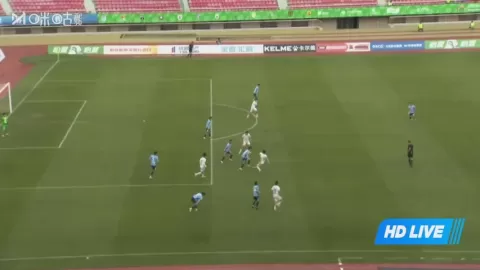 Poster siaran Dalian Yingbo B VS Wenzhou Professional Football Club