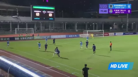 Poster siaran Shenzhen Peng City U20 VS Tianjin Jinmen Tiger U20