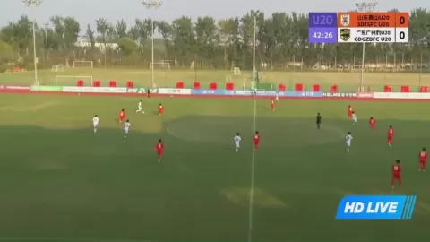 Poster siaran Shandong Taishan U20 VS Guangdong Guangzhou Power U20