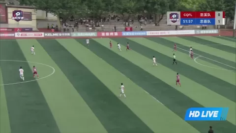 Poster siaran Wuxi Hongchiba VS Zhongxian Fengyan