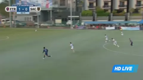 Poster siaran Taichung Futuro VS Sunny Bank Athletic Club Taipei