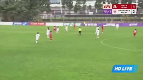 Poster siaran Henan Wanxianshan (W) VS Wuhan Sports University Women