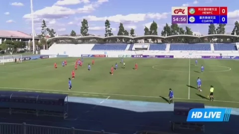 Poster siaran Hebei Snow Ruyi Women VS Chongqing Women