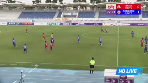 Poster siaran Henan Wanxianshan (W) VS Qingdao West Coast Women