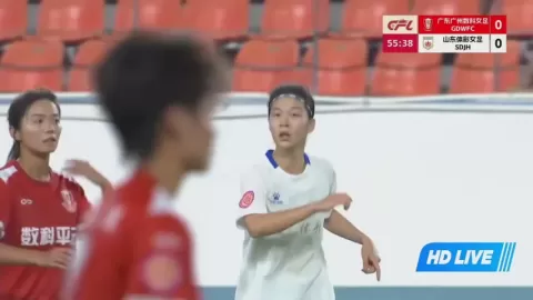 Poster siaran Guangdong Women VS Shandong Women