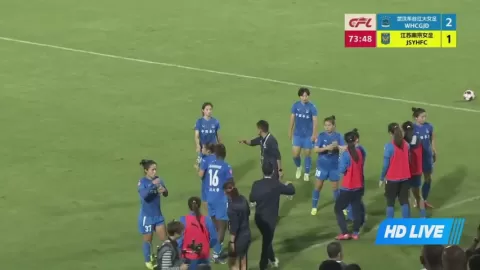 Poster siaran Wuhan Jiangda Women VS Jiangsu Yinhao Women