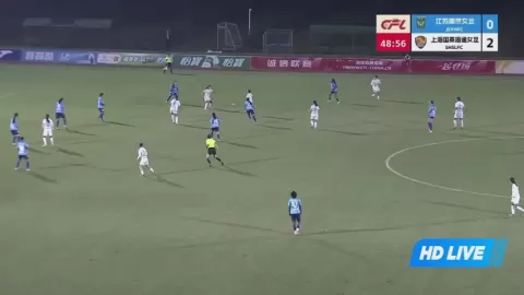 Poster siaran Jiangsu Yinhao Women VS Shanghai Women