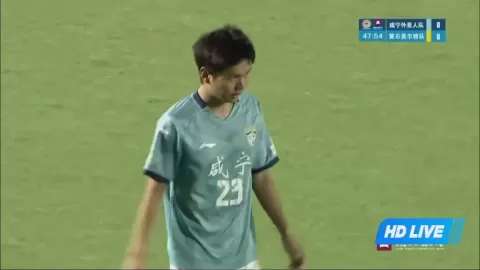 Poster siaran Xianning Team VS Huangshi Team