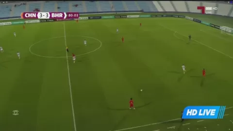 Poster siaran China U16 VS Bahrain U17