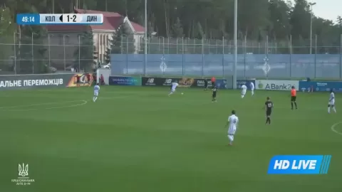 Poster siaran Kolos Kovalyovka U19 VS Dinamo Kyiv U19