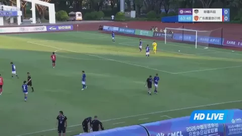 Poster siaran Xinjiang Bingchao VS Guangdong Chenxingjuli