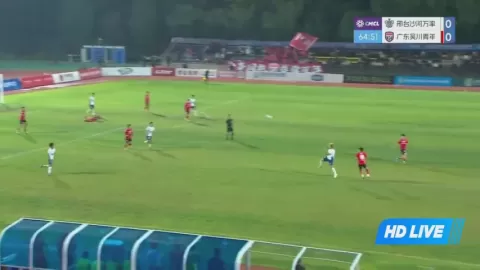 Poster siaran Xingtai Wanshuai VS Guangdong Wuchuan Youth