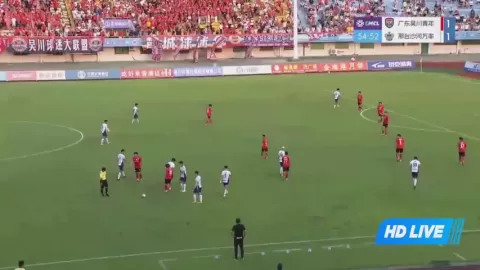 Poster siaran Guangdong Wuchuan Youth VS Xingtai Wanshuai