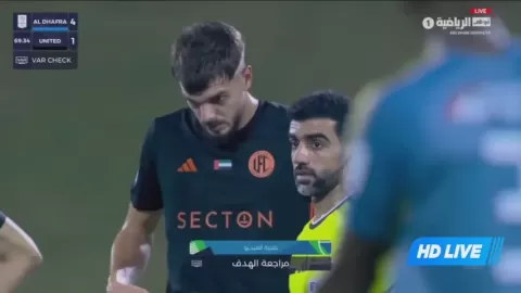 Poster siaran Al Dhafra FC VS Dubai United