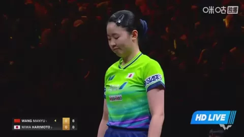 Poster siaran M.Wang VS Harimoto, Miwa