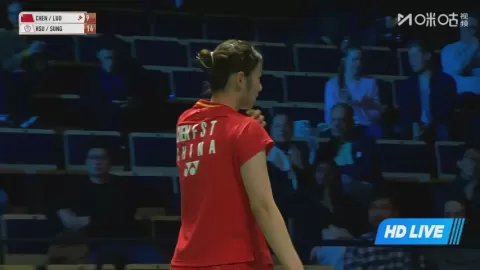 Poster siaran Chen F S T / Luo X M VS Y.Hsu/Y.Sung