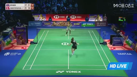 Poster siaran Intanon, Ratchanok VS Christophersen, Line
