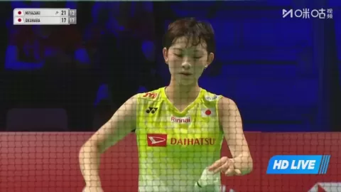 Poster siaran T.Miyazaki VS Okuhara, Nozomi