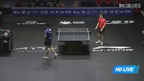 Poster siaran China VS Chinese Taipei
