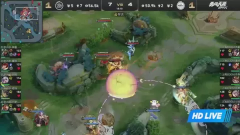 Poster siaran 北京WB VS 上海EDG.M